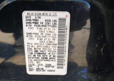 2008 Nissan Rogue Sl z USA, uszkodzony, nr VIN JN8AS58T48W301913